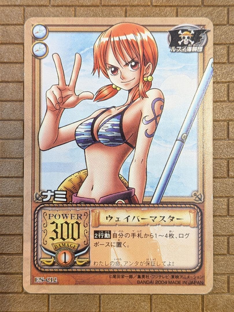 One Piece Card Game /Esc12