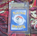 Pok Mon Trading Card Game Gx Ssr Bgs9.5