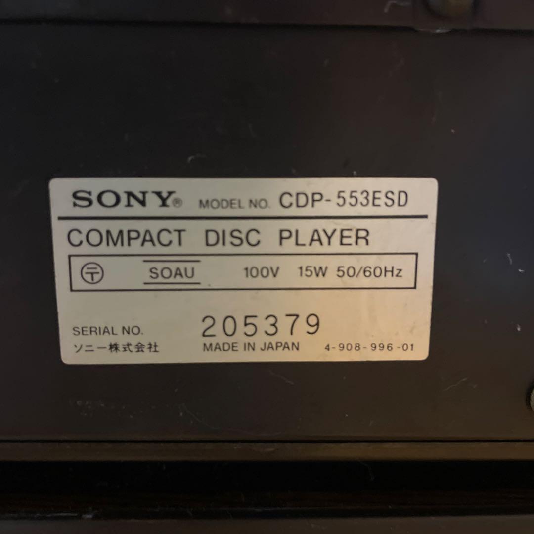 Sony Cd Sacd Players Cdp-553Esd