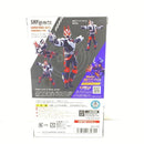Bandai Others S.H.Figuarts [95]