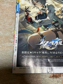 Weekly Magazine 2024 41