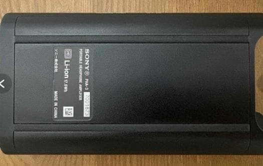 Sony Other Pha-3