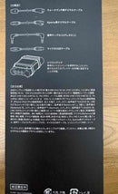 Sony Other Pha-3
