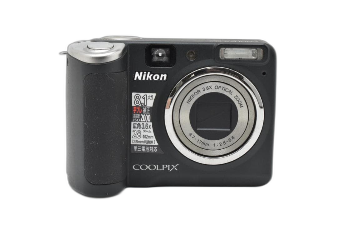 Compact Digital Camera Nikon Coolpix P50 #21648