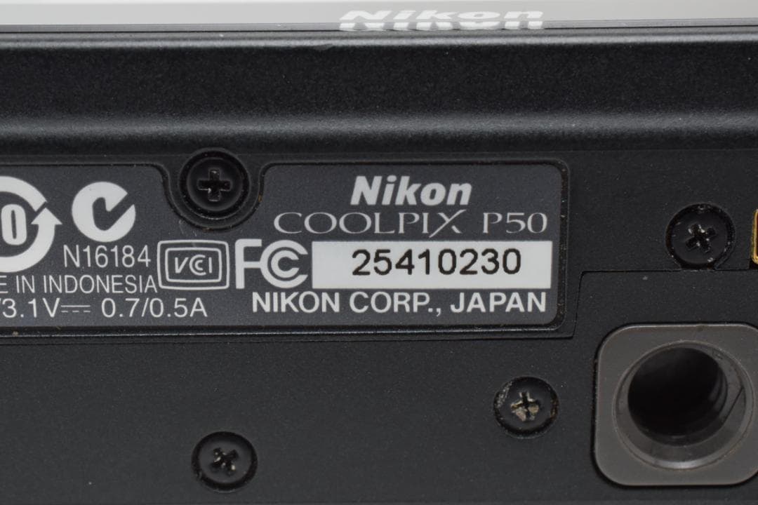 Compact Digital Camera Nikon Coolpix P50 #21648
