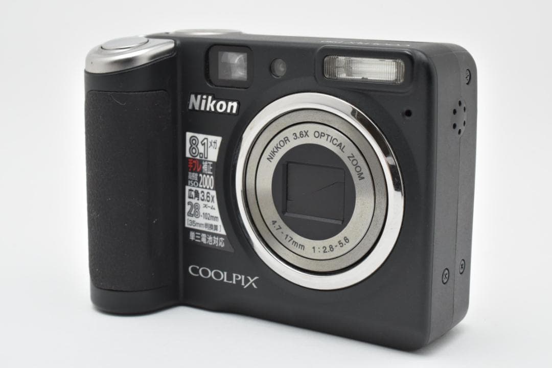 Compact Digital Camera Nikon Coolpix P50 #21648