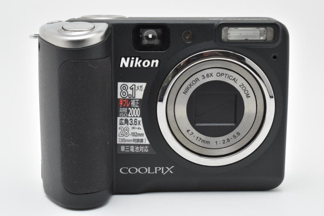Compact Digital Camera Nikon Coolpix P50 #21648
