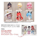 Game Characters Nikke Sac Vol.2 Box
