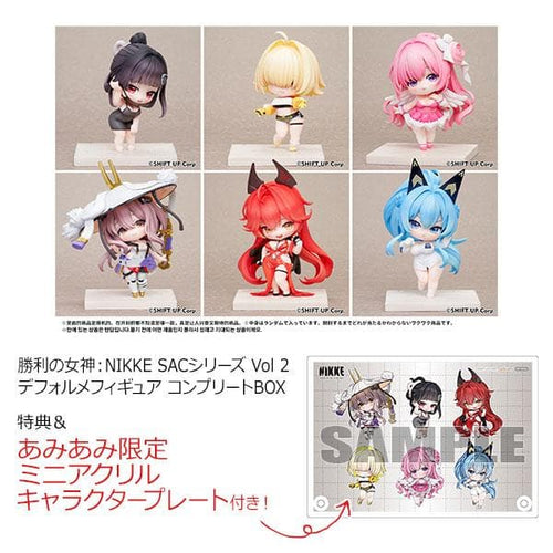 Game Characters Nikke Sac Vol.2 Box