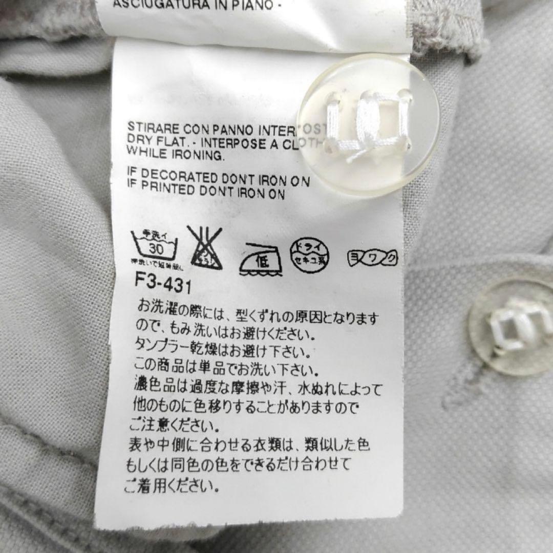 Mm6 Other Mm Martin Margiela 2013