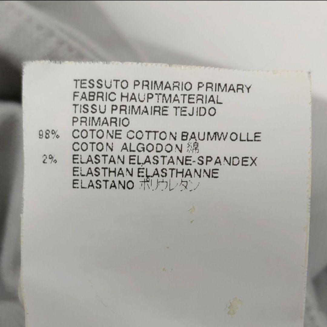 Mm6 Other Mm Martin Margiela 2013