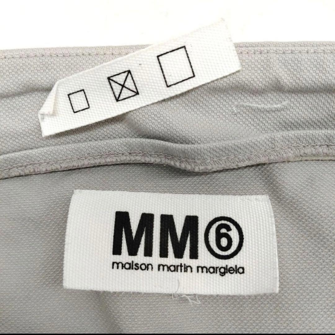 Mm6 Other Mm Martin Margiela 2013