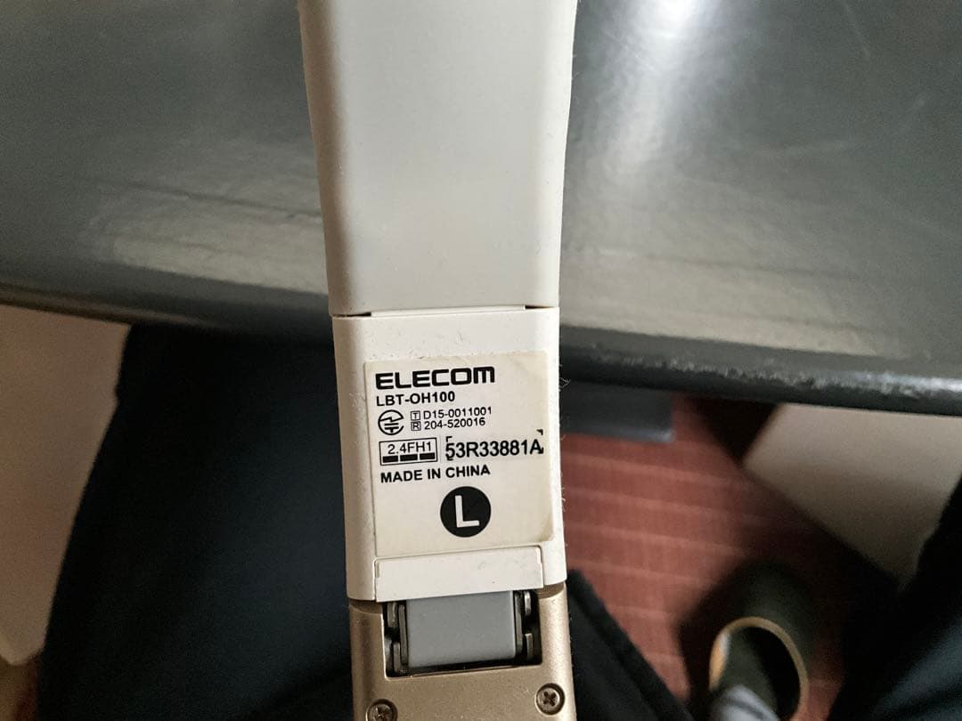 Elecom Wireless Headphones Lbt-Oh100
