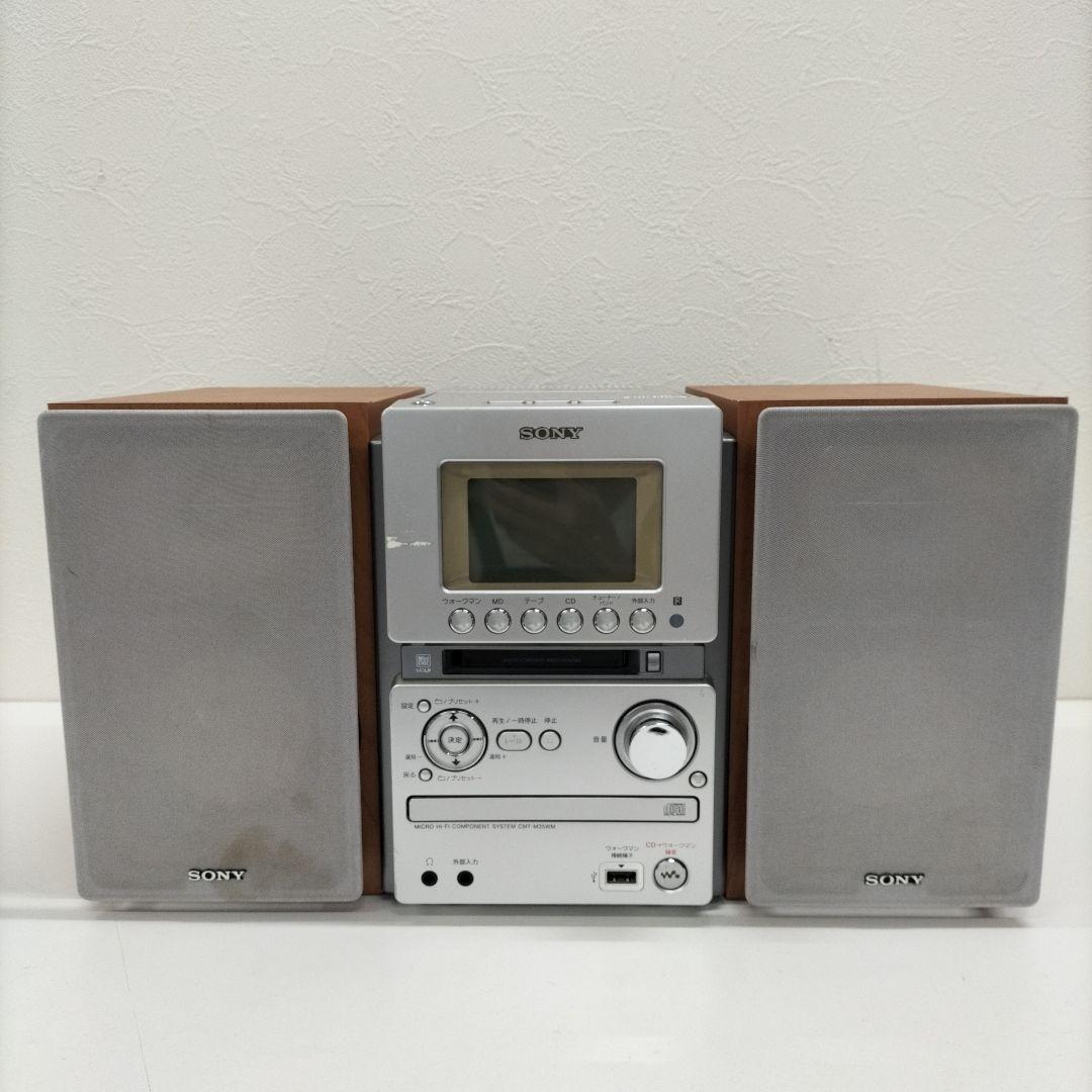 Sony Cd, Md Cassette Decks Cmt-M35Wm