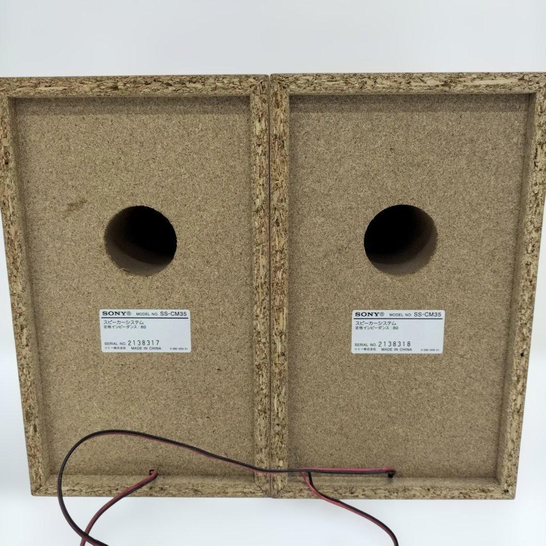 Sony Cd, Md Cassette Decks Cmt-M35Wm