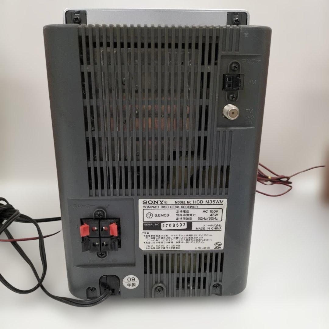 Sony Cd, Md Cassette Decks Cmt-M35Wm