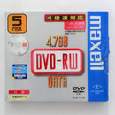 Others Maxell Dvd-Rw.4 4.7Gb.5 1 Drw47C.1P5S