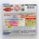 Others Maxell Dvd-Rw.4 4.7Gb.5 1 Drw47C.1P5S