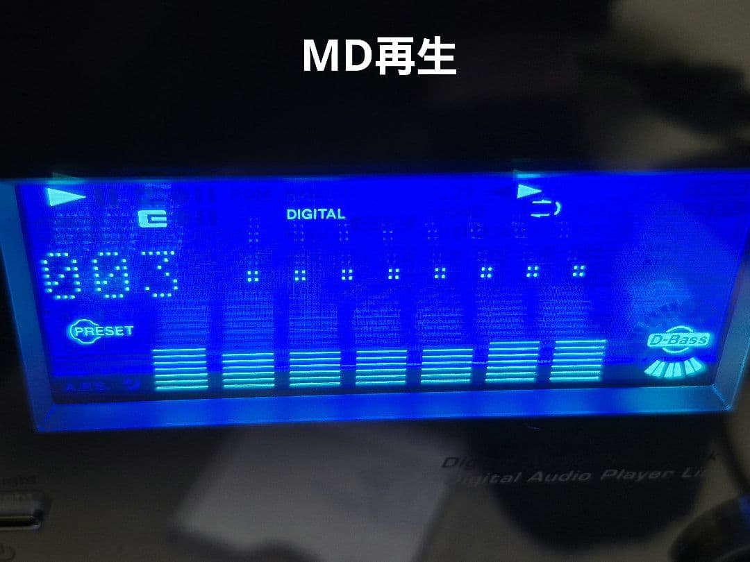 Kenwood Cd, Md Cassette Decks Rxd-Sv3Md