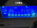 Kenwood Cd, Md Cassette Decks Rxd-Sv3Md