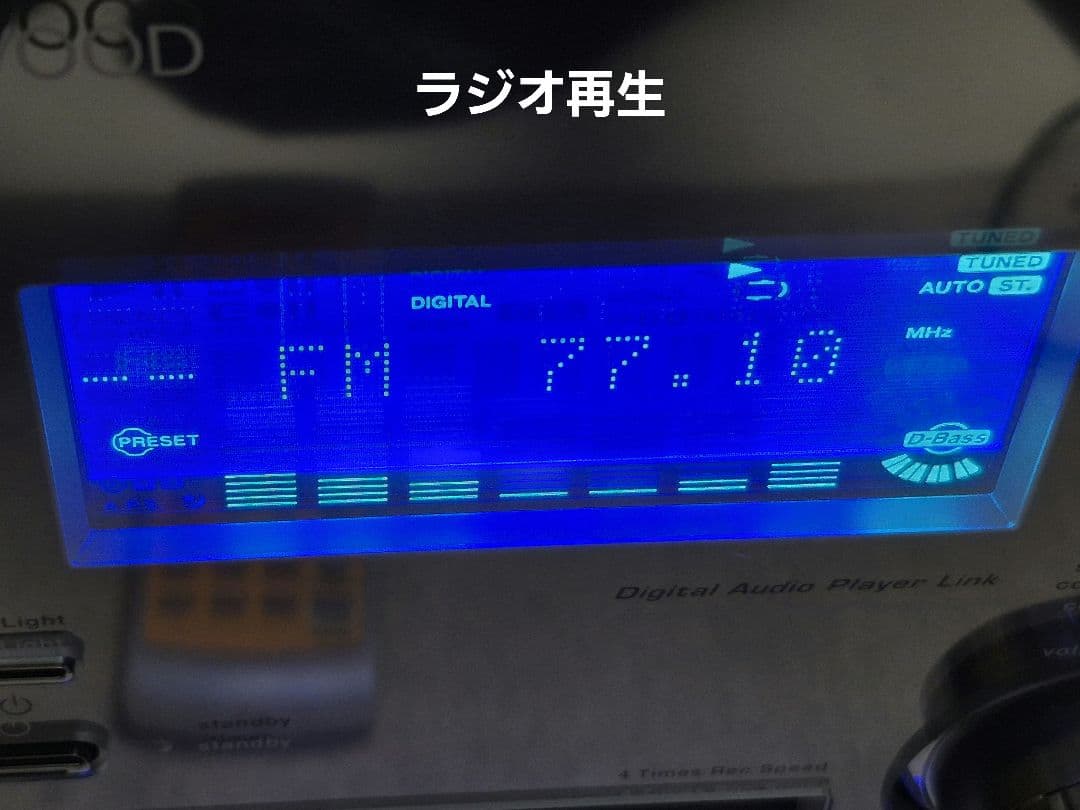 Kenwood Cd, Md Cassette Decks Rxd-Sv3Md