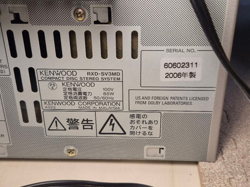Kenwood Cd, Md Cassette Decks Rxd-Sv3Md