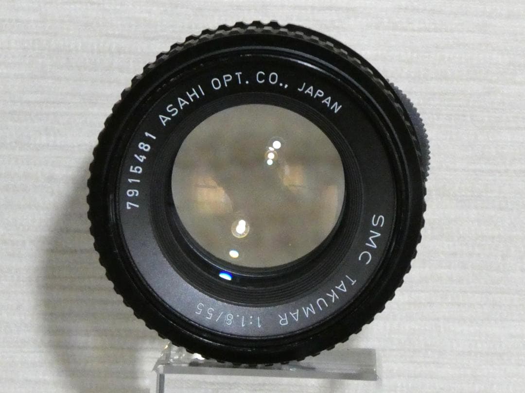 Pentax Slr Camera (Film) Sp F Silver /55Mm F1.8