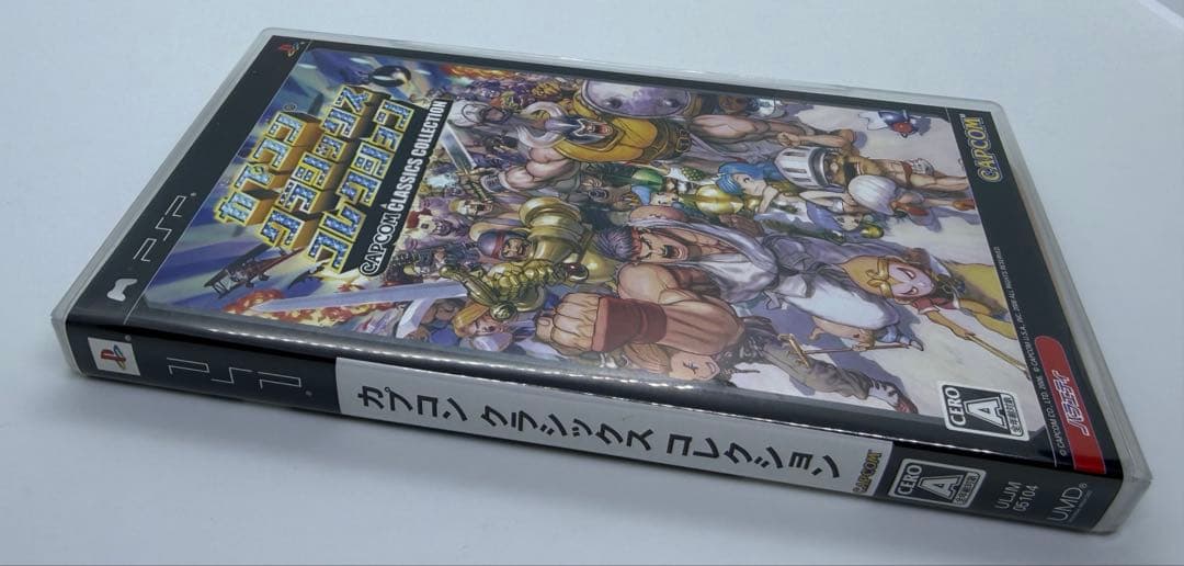 Playstation Portable Games (Physical) Psp)