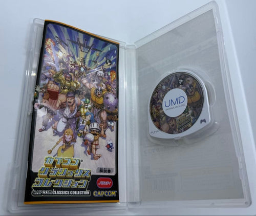Playstation Portable Games (Physical) Psp)