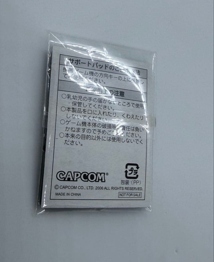 Playstation Portable Games (Physical) Psp)