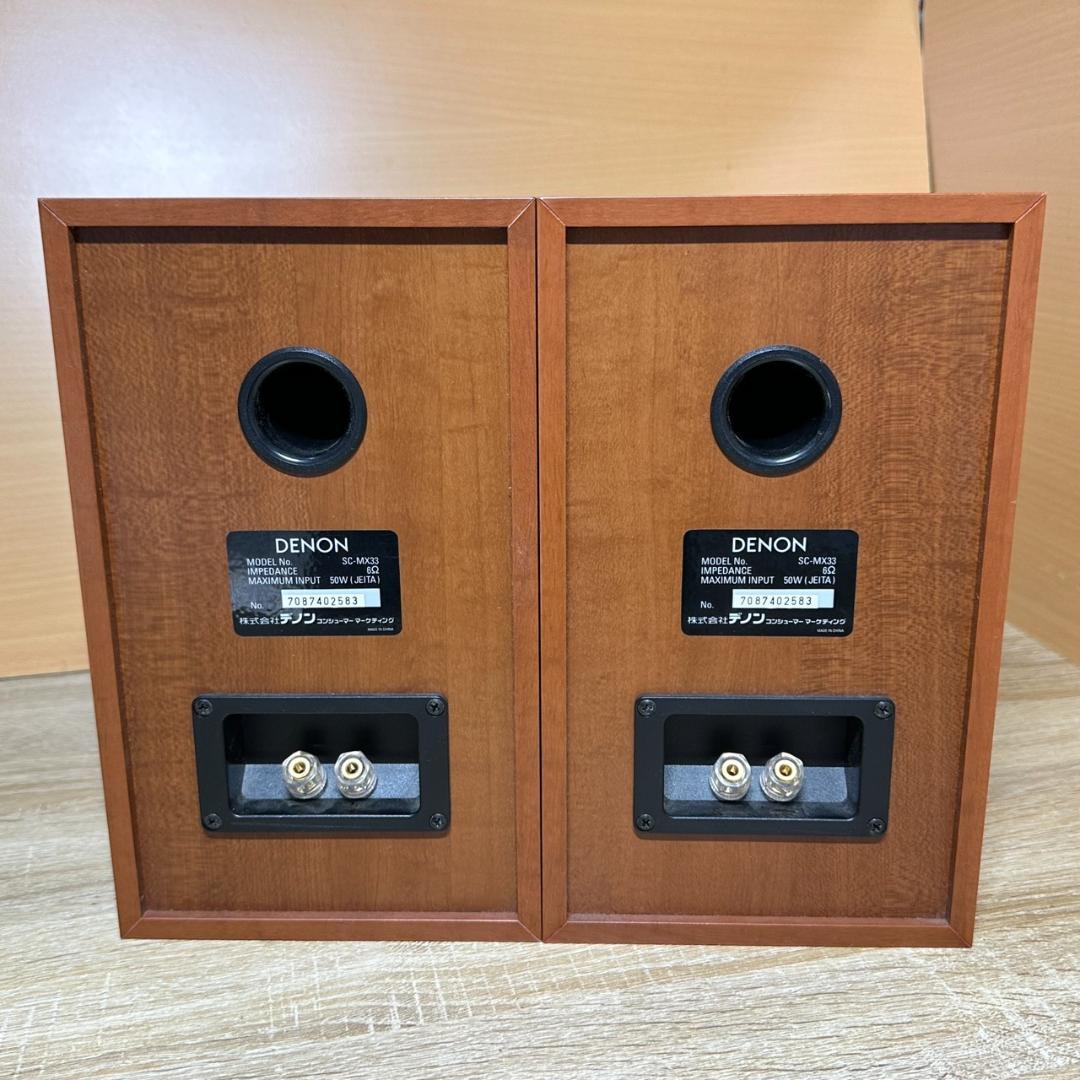 Denon Mini -Component Cd D-Mx11