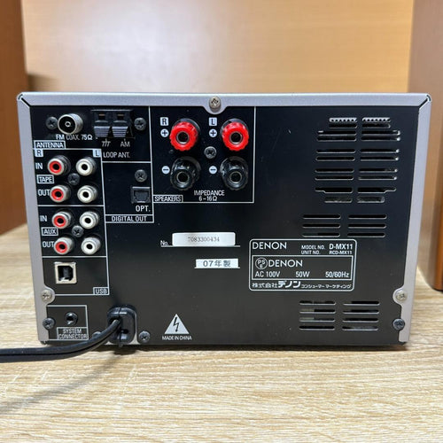 Denon Mini -Component Cd D-Mx11