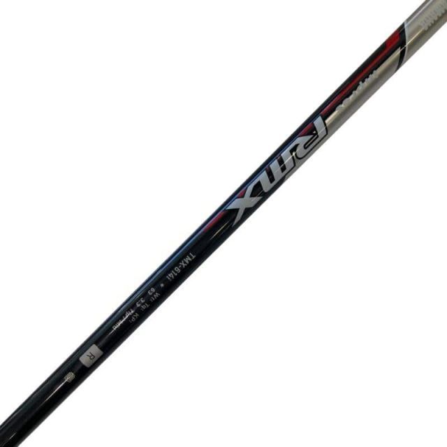 Single Iron Inpres Rmx Maraging 6S Ir Tmx-614I R) D