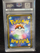 Pok Mon Trading Card Game Psa10 Ar