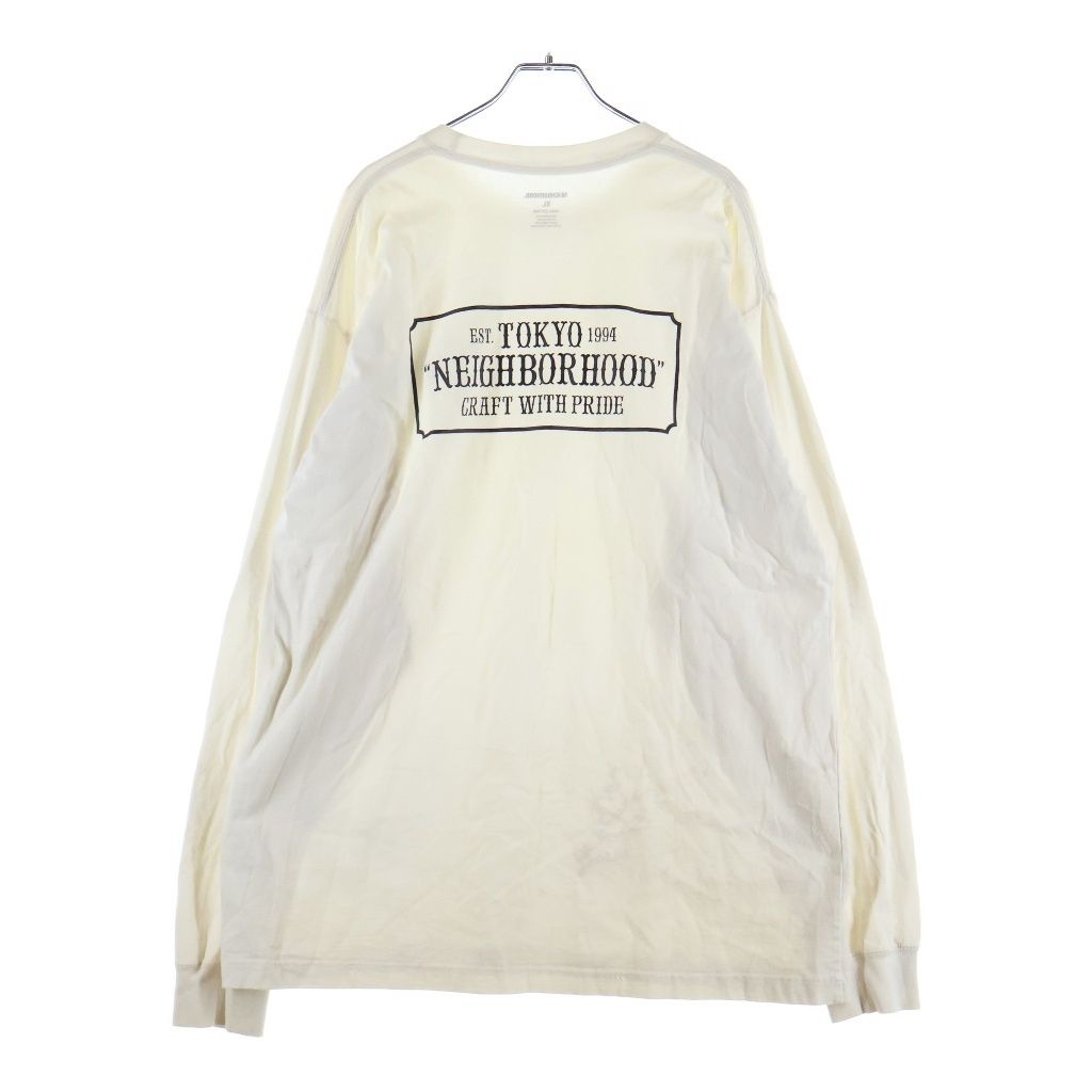 Neighborhood 7 Minutes, Long -Sleeved Cut -And -Sew