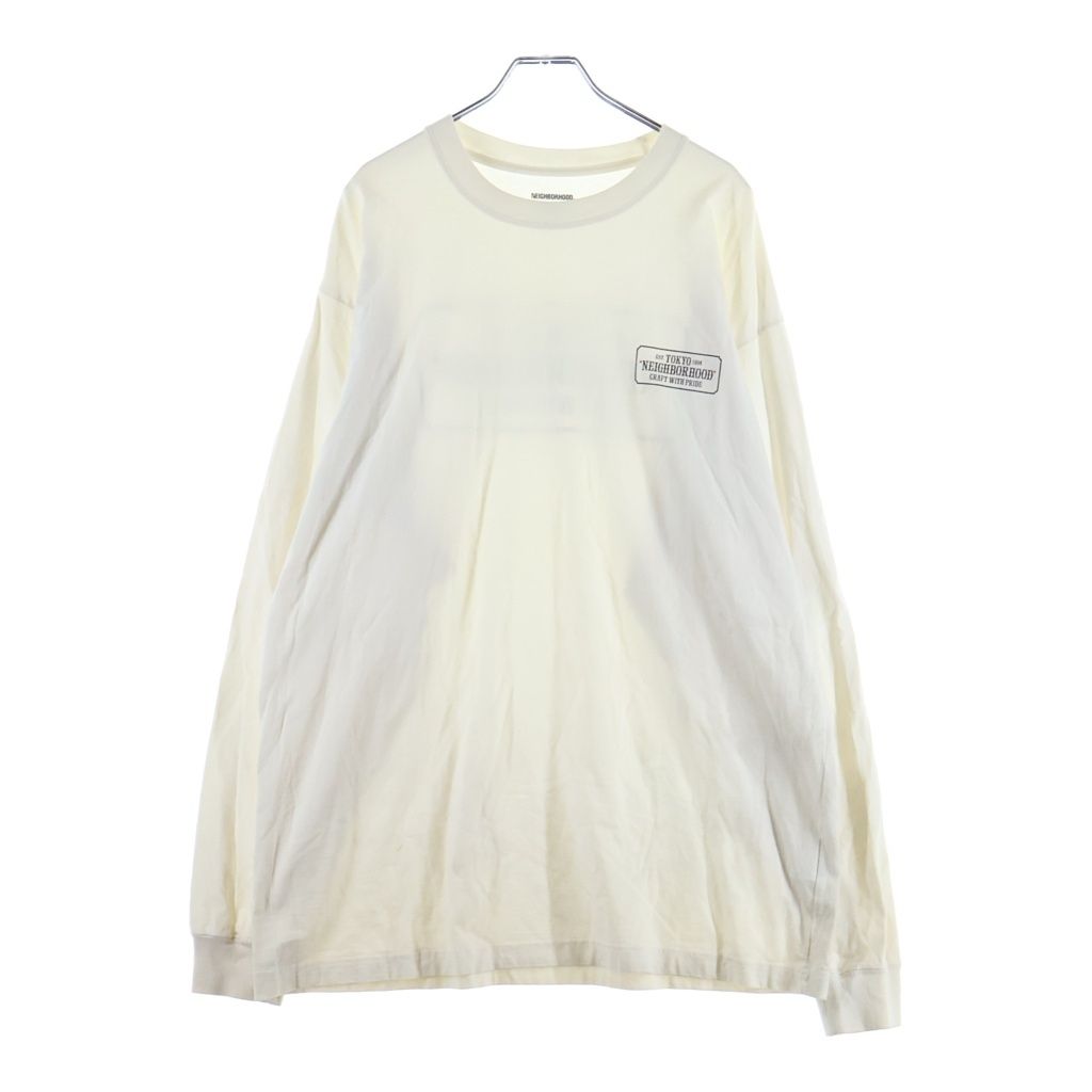 Neighborhood 7 Minutes, Long -Sleeved Cut -And -Sew
