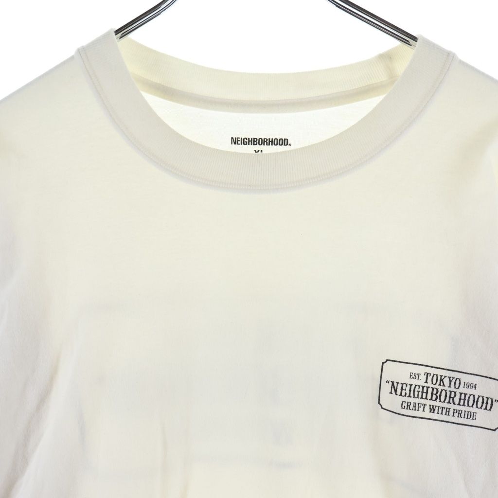Neighborhood 7 Minutes, Long -Sleeved Cut -And -Sew
