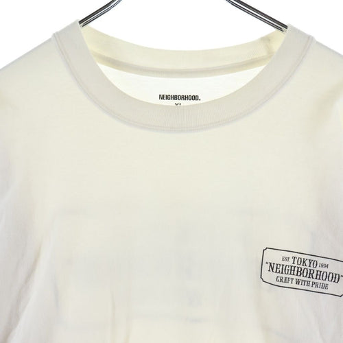 Neighborhood 7 Minutes, Long -Sleeved Cut -And -Sew