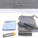 Sony Portable Md Players Mz-N910 Mdlp