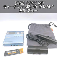Sony Portable Md Players Mz-N910 Mdlp