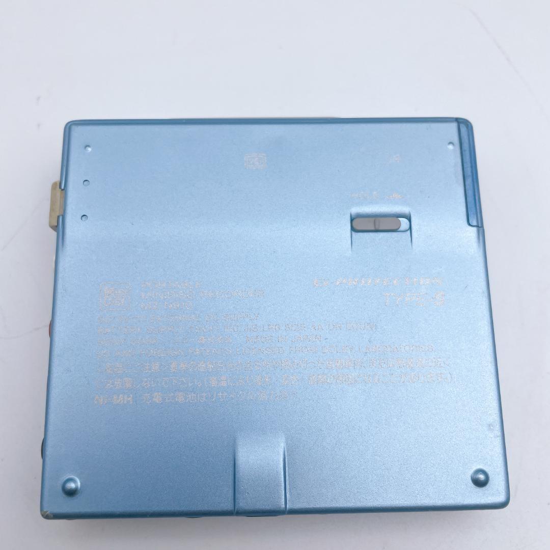 Sony Portable Md Players Mz-N910 Mdlp