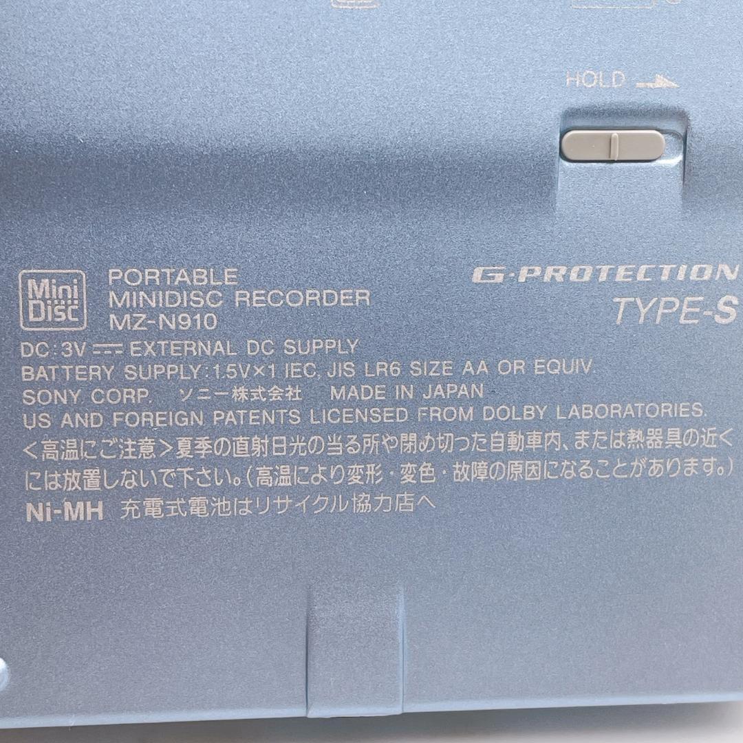 Sony Portable Md Players Mz-N910 Mdlp