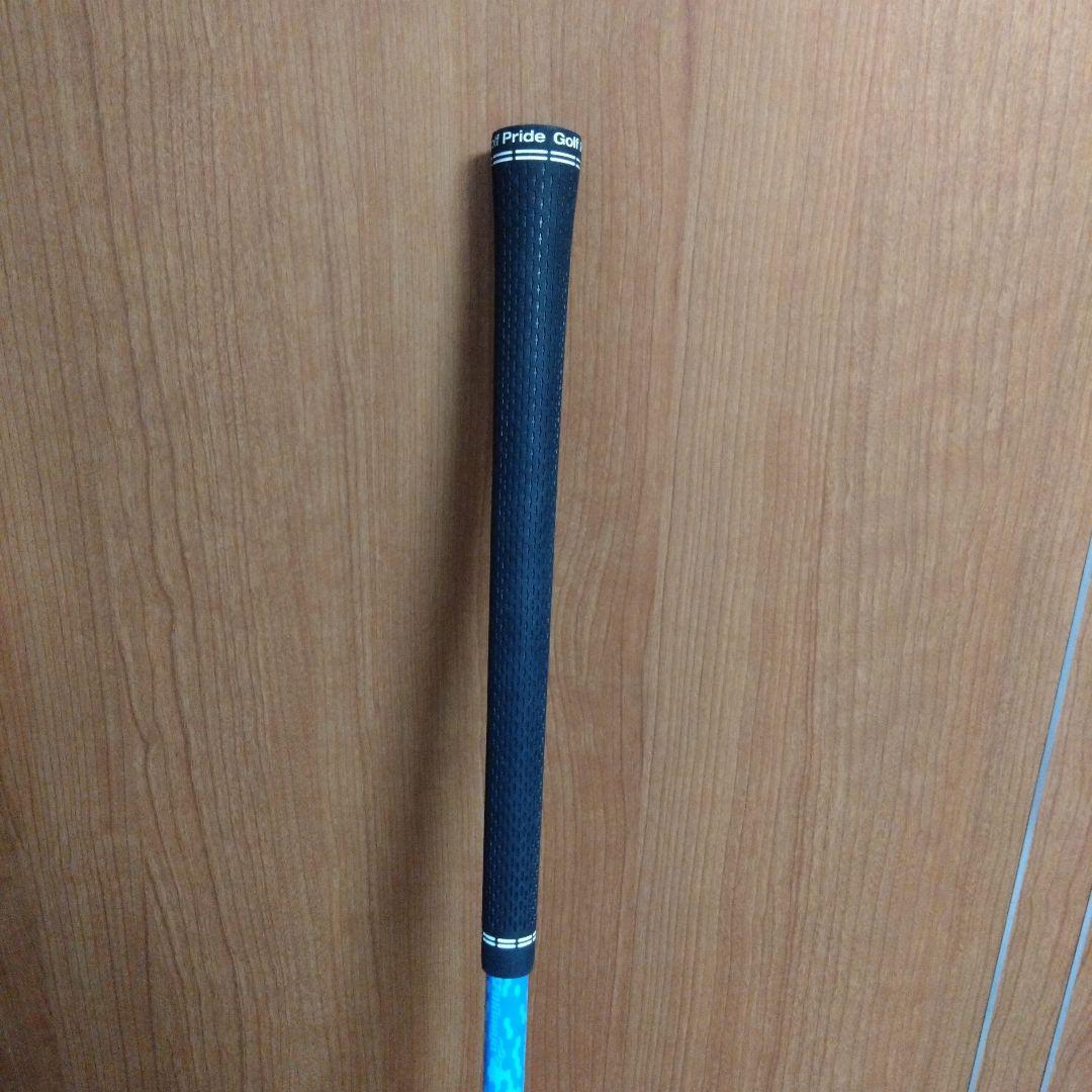Ust Mamiya Shafts Magical Attas