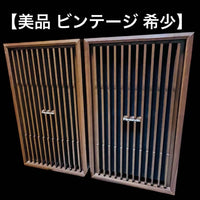 Panasonic Other 1970 22W