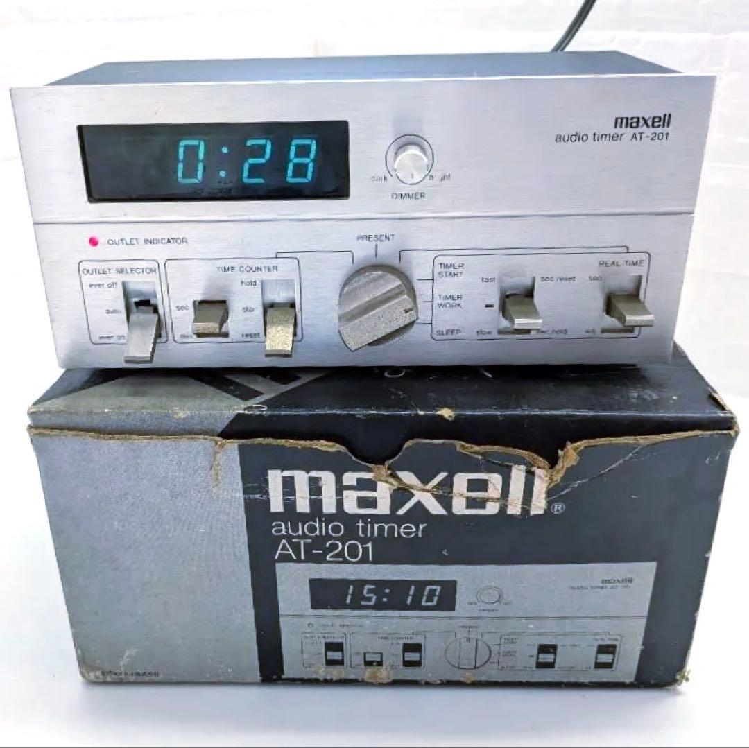 Maxell Other At-201
