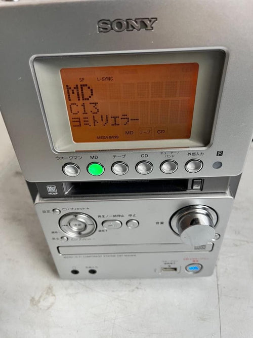 Sony Cd, Md Cassette Decks Cmt-M35Wm