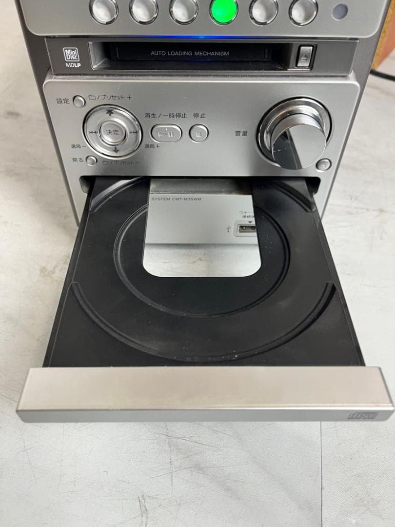 Sony Cd, Md Cassette Decks Cmt-M35Wm
