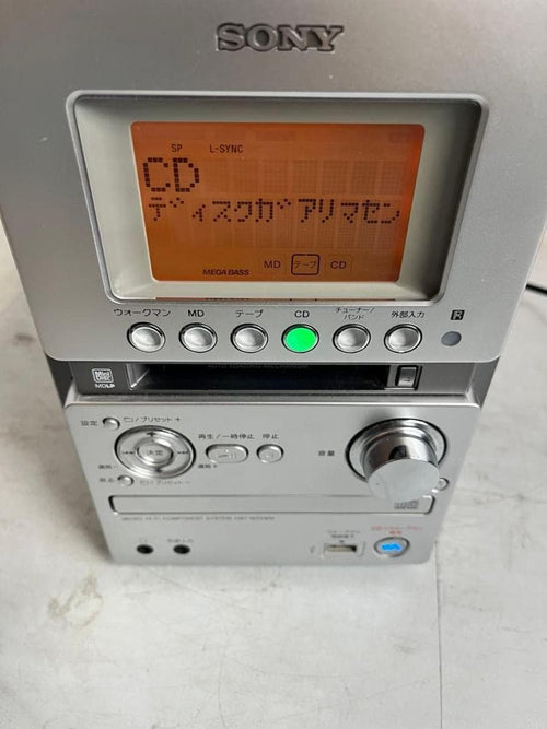 Sony Cd, Md Cassette Decks Cmt-M35Wm