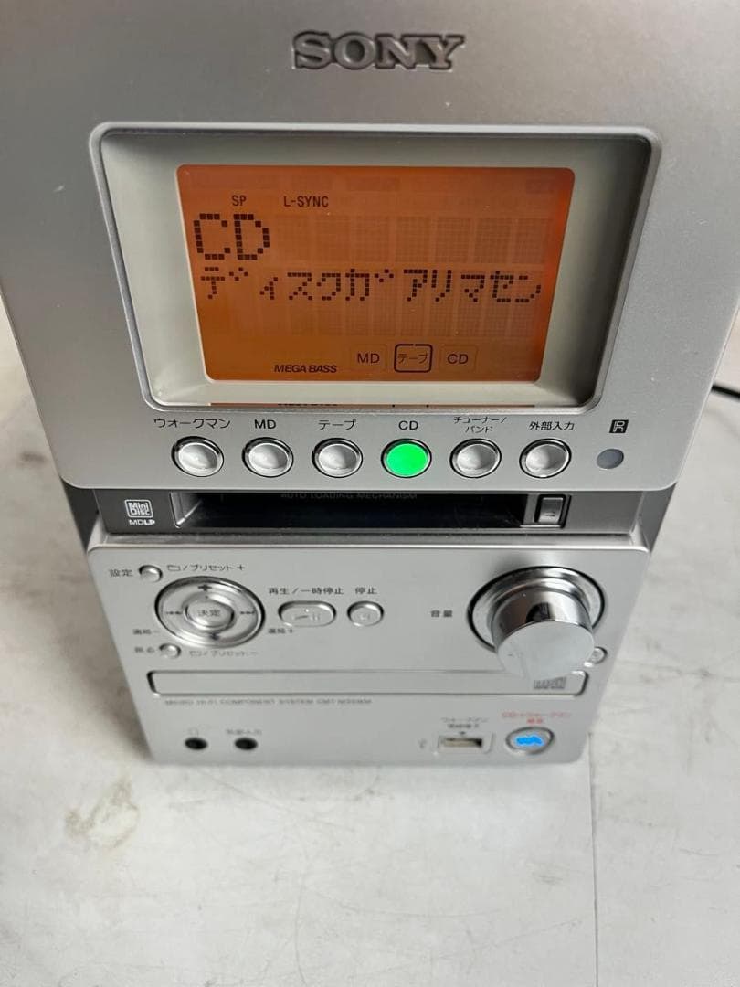 Sony Cd, Md Cassette Decks Cmt-M35Wm