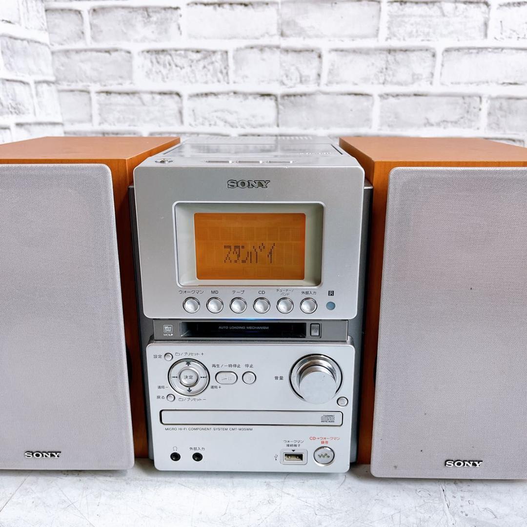 Sony Cd, Md Cassette Decks Cmt-M35Wm